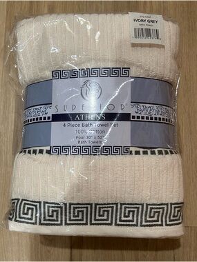 Superior Athens Cream 4-Piece Cotton Bath Towel Set Embroidered in the Grey